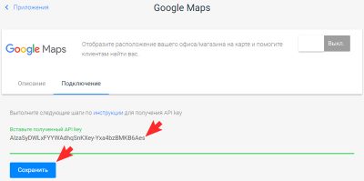 Токарный станок 1М65Н