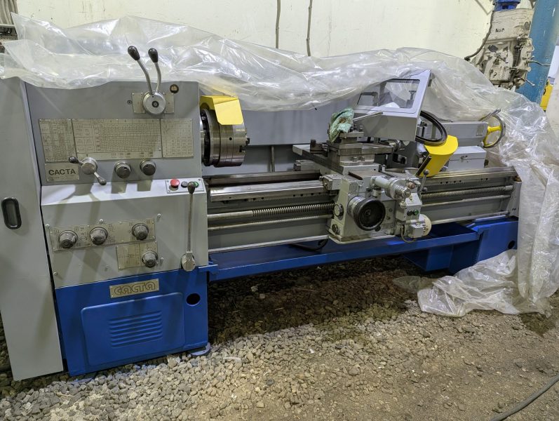 Токарно-винторезный станок СА564С150-02 (аналог 16К25)