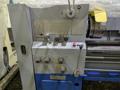 Токарно-винторезный станок СА564С150-02 (аналог 16К25)